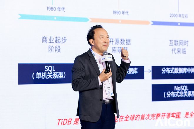 2024年度技术热词来袭AI如何在可控生成和降本增效中寻找平衡(图7)