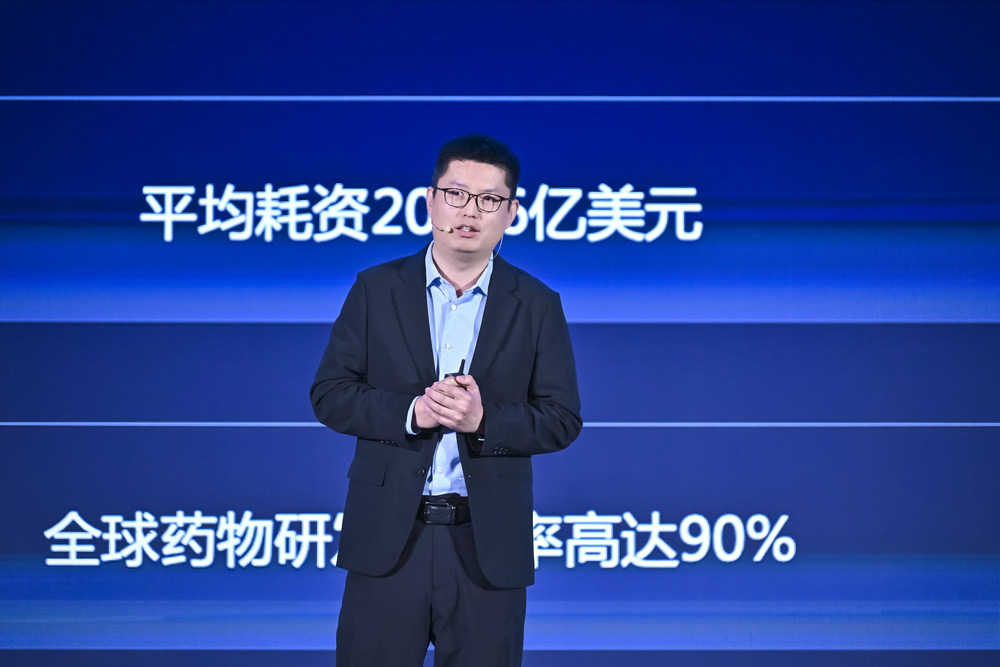 创原会发布2024AI-Native十大先锋实践案例(图6)