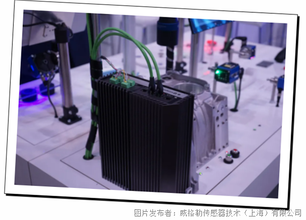 威格勒亮相VISION2024——德国斯图加特机器视觉展览会(图4)