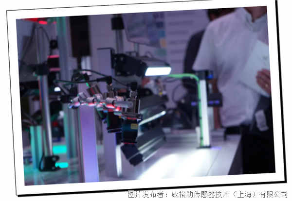威格勒亮相VISION2024——德国斯图加特机器视觉展览会(图5)