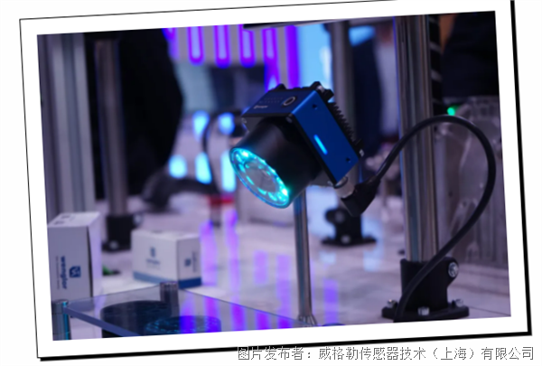 威格勒亮相VISION2024——德国斯图加特机器视觉展览会(图3)