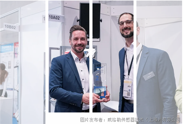 威格勒亮相VISION2024——德国斯图加特机器视觉展览会(图6)