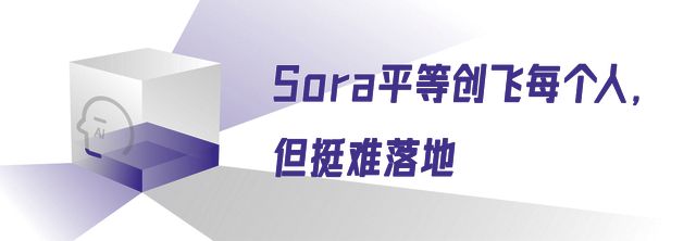 2024过去了留下十个科技记忆(图2)