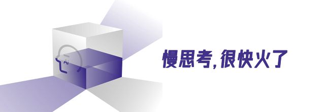 2024过去了留下十个科技记忆(图8)