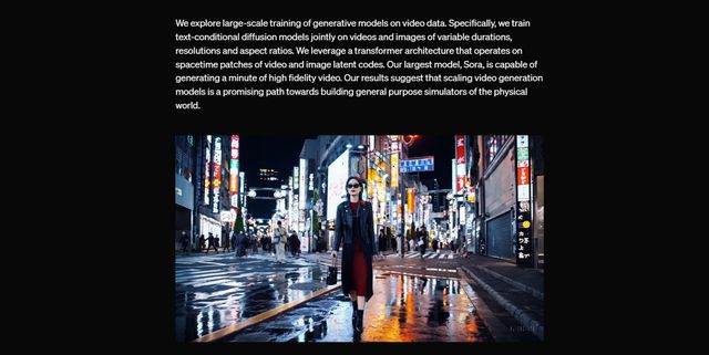 2024过去了留下十个科技记忆(图3)