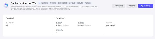 2024过去了留下十个科技记忆(图12)