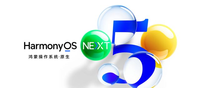 2024过去了留下十个科技记忆(图17)