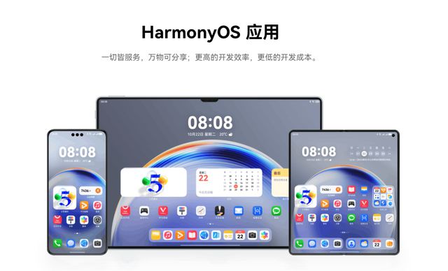 2024过去了留下十个科技记忆(图18)