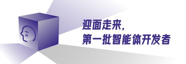 2024过去了留下十个科技记忆(图24)