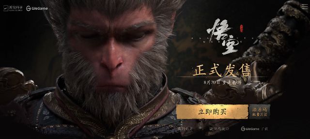 2024过去了留下十个科技记忆(图20)