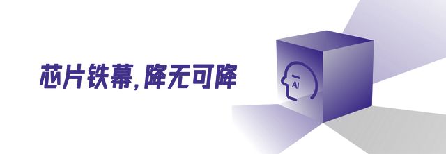 2024过去了留下十个科技记忆(图27)