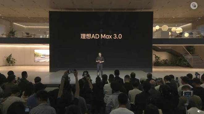 2024自动驾驶一场漫长的告别(图4)