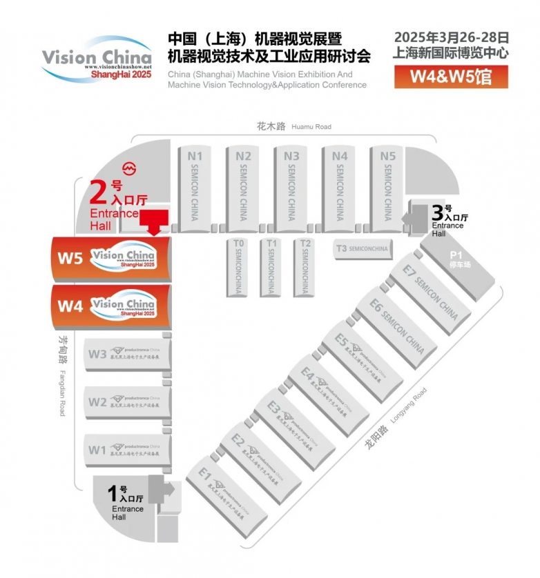 星空体育科技：上海机器视觉2025报名展会亮点：AI+视觉技术赋能产业升级！(图3)