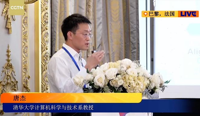 星空体育科技：欧盟宣布豪掷15万亿追赶中美AI巴黎峰会还有这些值得关注的新观点(图5)