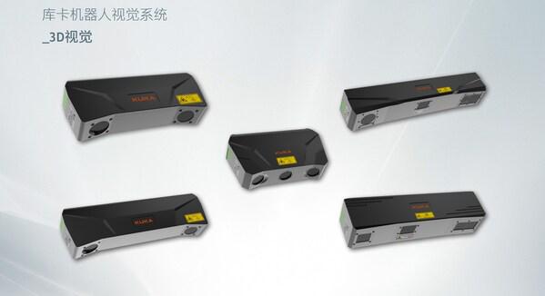 库卡推出全新3D视觉相机系统(图1)