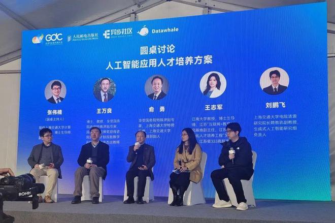 当AI一秒写完作业水平超过研究生老师该怎么办？(图2)