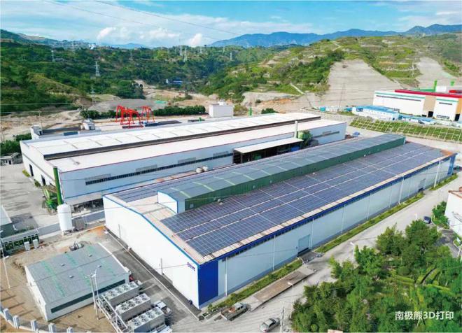 星空智能科技：这些3D打印公司纷纷有了自己的大楼甚至产业园(图18)
