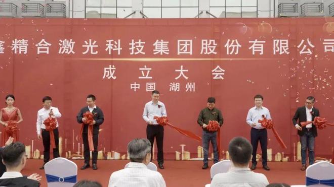 星空智能科技：这些3D打印公司纷纷有了自己的大楼甚至产业园(图14)