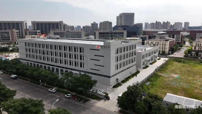 星空智能科技：这些3D打印公司纷纷有了自己的大楼甚至产业园(图19)