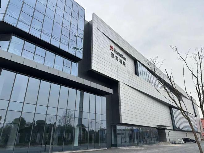 星空智能科技：这些3D打印公司纷纷有了自己的大楼甚至产业园(图20)
