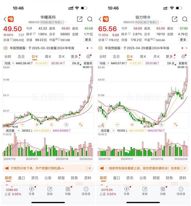 Deepseek：3D打印被忽视了(图4)