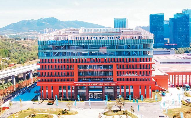 青岛市人工智能产业园：发力“大模型”跑赢“差异化”(图2)