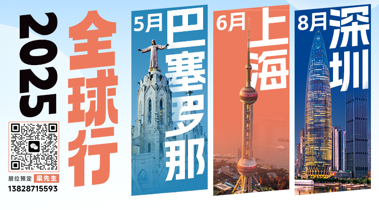 15万片晶圆月产能！国内CIS龙头与晶合集成合作(图2)