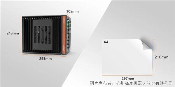 星空智能科技：AI赋能的边缘视觉控制器一站式破局检测难题！(图8)