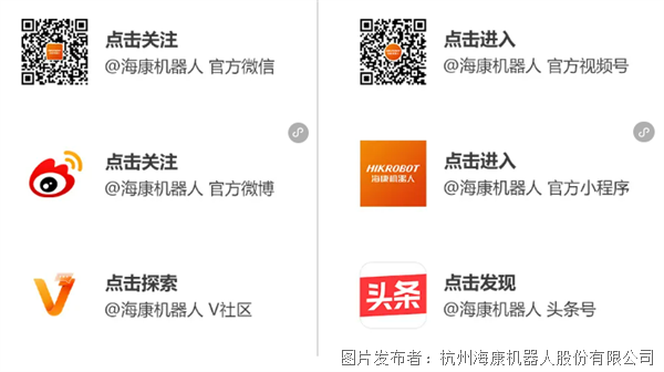 星空智能科技：AI赋能的边缘视觉控制器一站式破局检测难题！(图9)