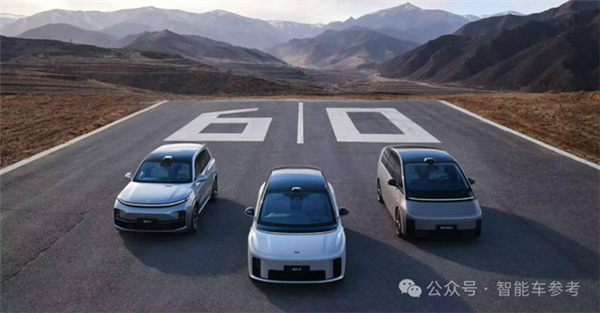 星空体育智能科技：理想年报拆解：卖一辆只需1分钟日均进账38亿(图7)