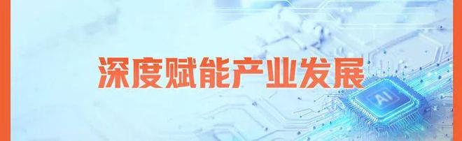 今天聊聊DeepSeek(图3)