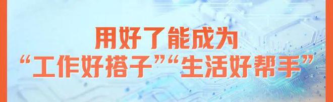 今天聊聊DeepSeek(图5)