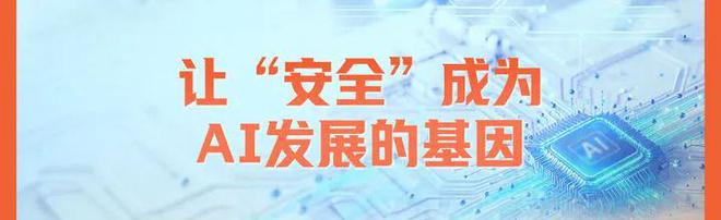 今天聊聊DeepSeek(图7)