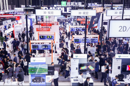 星空智能科技：智启新程“视”界无疆——VisionChina2025（上海）机器视觉展完美收官(图3)