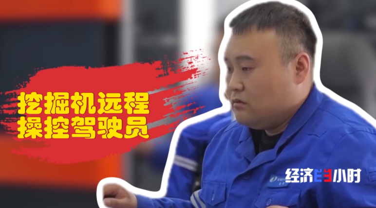星空体育科技：人才需求达百万级！人工智能如何催生职业新赛道(图4)