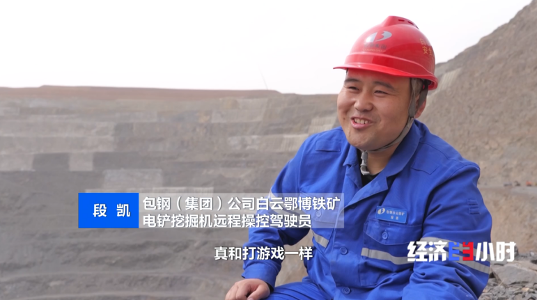 星空体育科技：人才需求达百万级！人工智能如何催生职业新赛道(图5)
