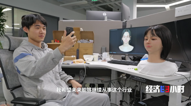 星空体育科技：人才需求达百万级！人工智能如何催生职业新赛道(图12)
