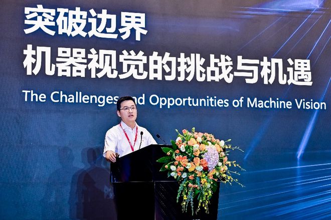 破局机器视觉增长瓶颈2025海康机器人视觉发布会说了什么？(图7)
