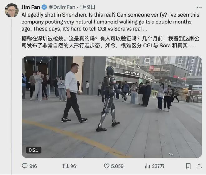 星空体育智能科技：一场机器人革命正在深圳发生！(图3)