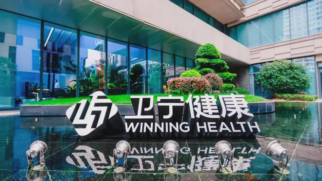 “2025福布斯中国人工智能科技企业TOP50”发布(图3)