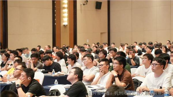 海康机器人“智行视界”机器视觉全国巡回交流会—杭州站与苏州站圆满召开(图3)