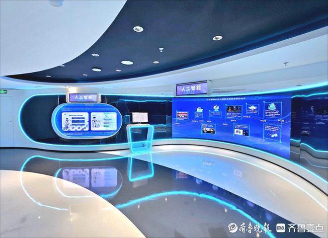 星空体育智能科技：读懂济南｜核心产业规模占全省半壁江山济南人工智能“抢滩”记(图6)