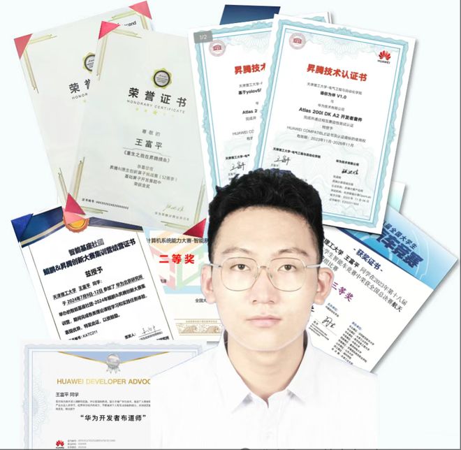 一手生态开放一手技术突围昇腾CANN成中国AI创新底座(图7)