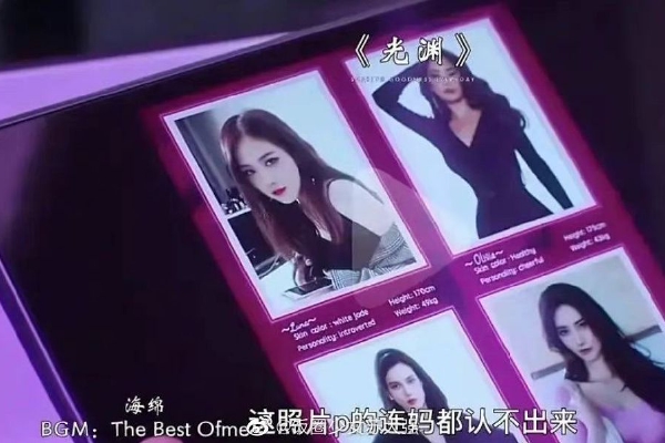 魅影app魅影最新手机版100(图2)