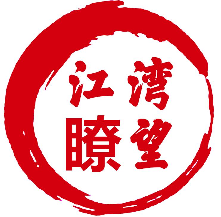 河南中原鞋都的崛起(图1)
