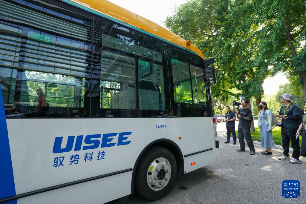 逐浪大潮！“千年古都”变身“人工智能第一城”(图3)