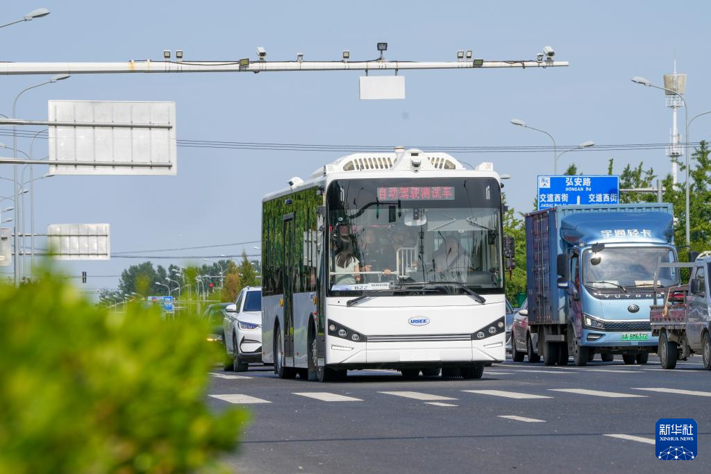 逐浪大潮！“千年古都”变身“人工智能第一城”(图5)