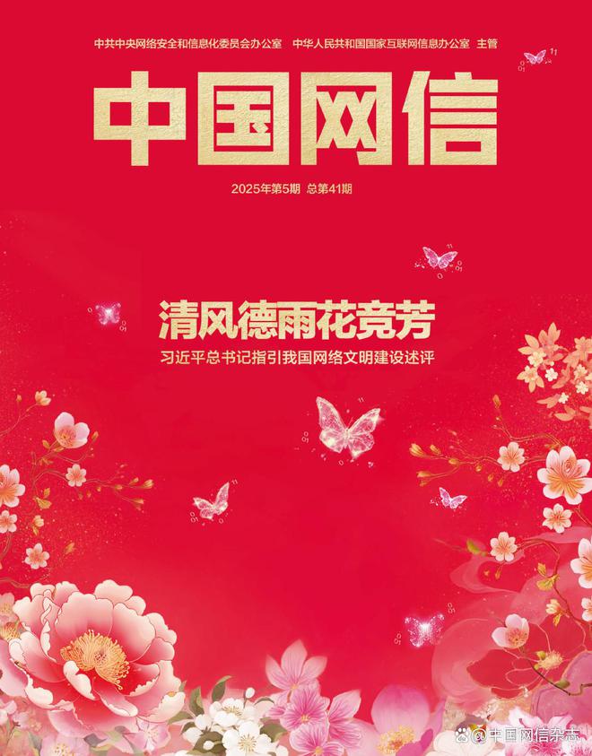 人工智能给数据安全带来哪些新挑战？应如何治理？(图2)