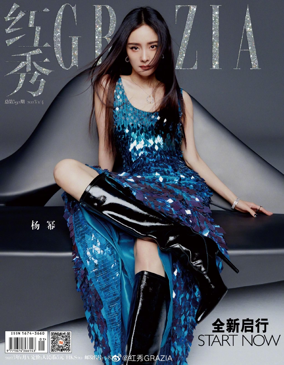 莫菁1小时40分钟打野战(图1)