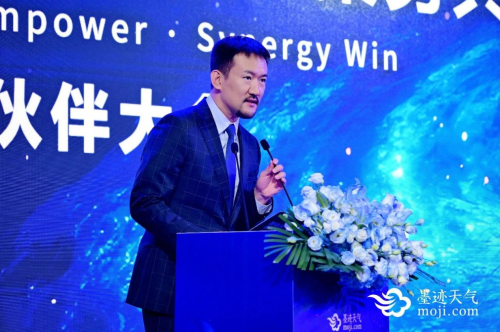墨迹天气重构气象场景营销新生态深度聚焦AI+气象数据服务(图1)